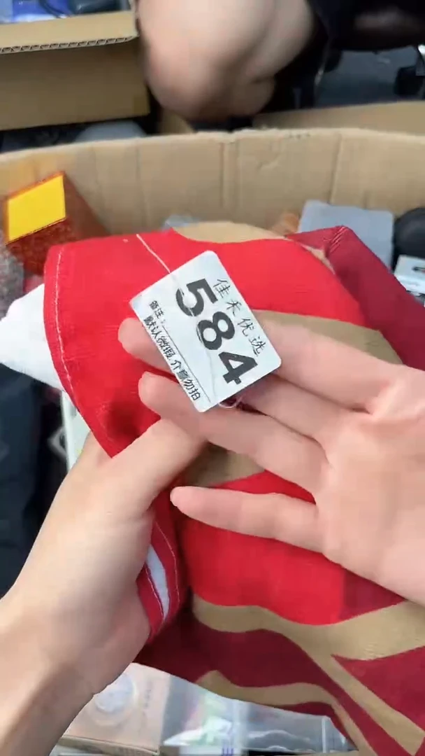 用****3瓷器瓷器瓷器瓷器