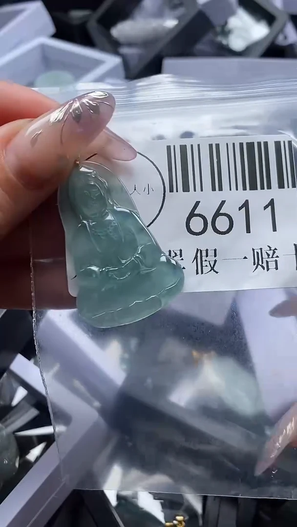 吊坠(不含链)未镶嵌翡翠6611