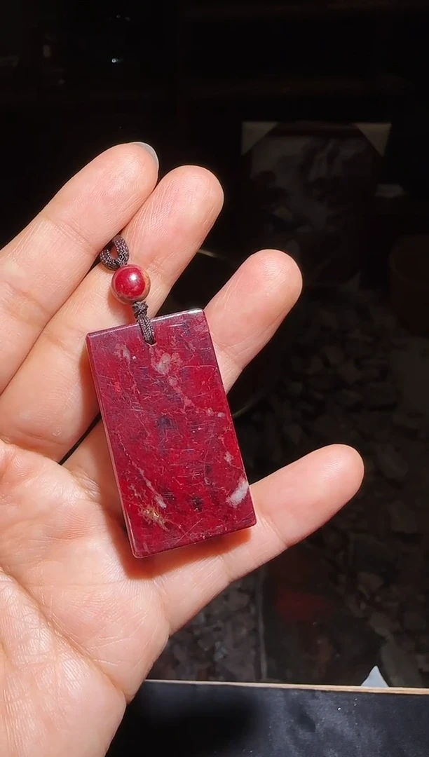 天然辰砂朱砂无事牌51