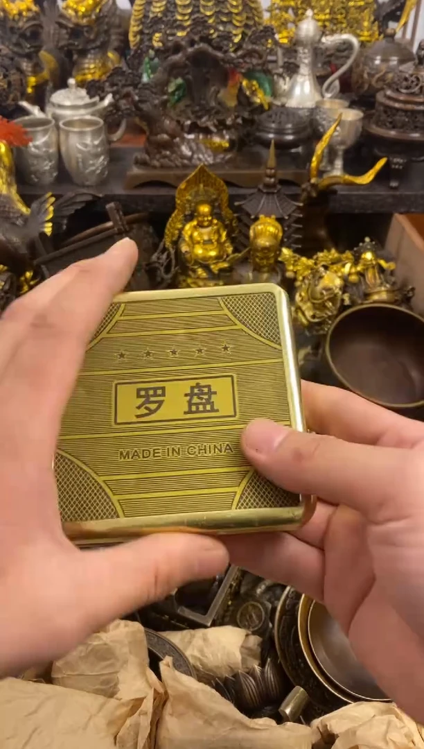 1案台摆件  物品摆件