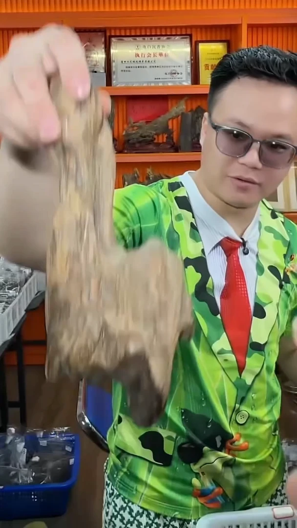 沉香手把件423号红土多样性发一