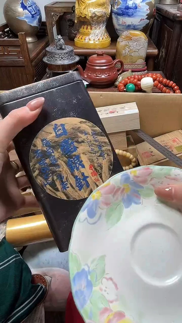 瓷器瓷器瓷器瓷器瓷器