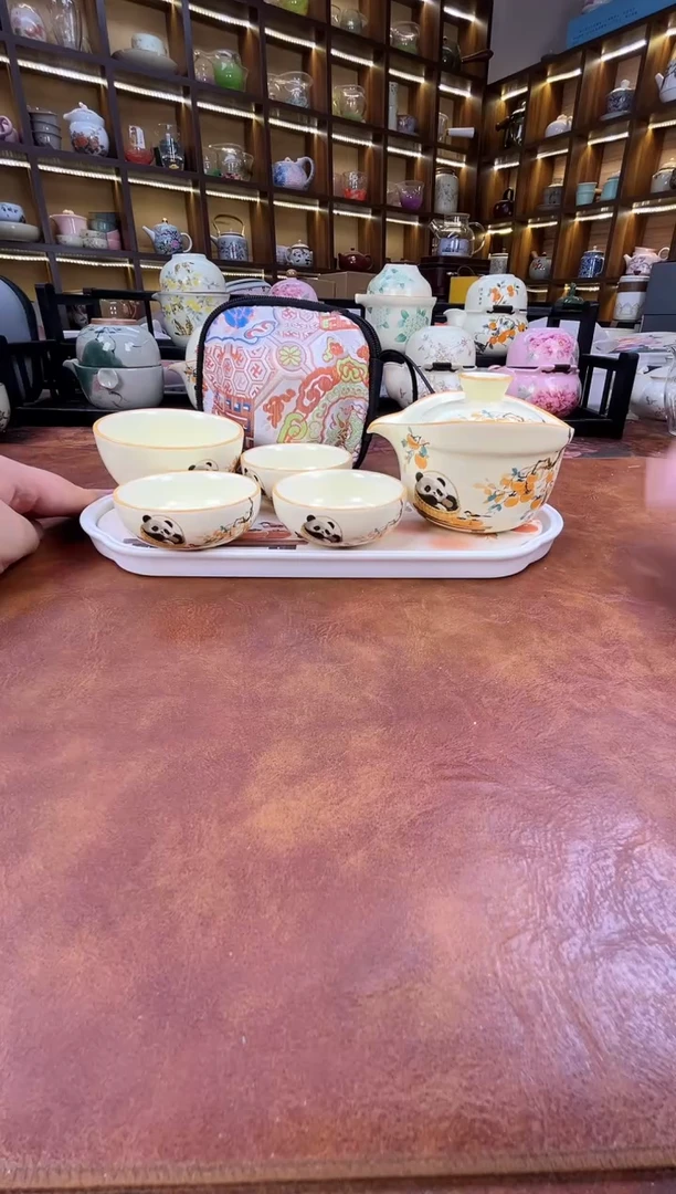 瓷片熊猫4杯款旅行套装+熊猫盘