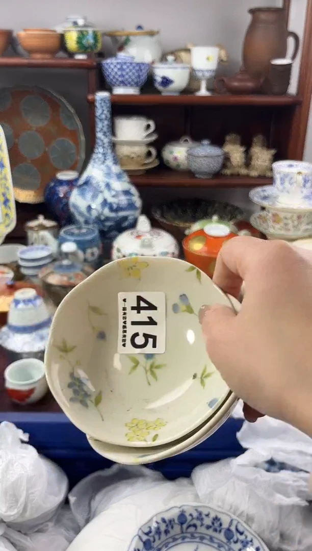 【闪购商品】瓷片415...........