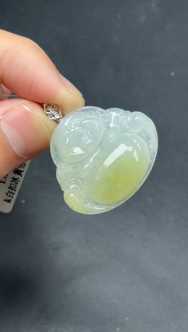 颈饰18K金镶嵌翡翠佛公