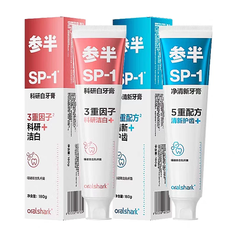 参半科研白清新牙膏