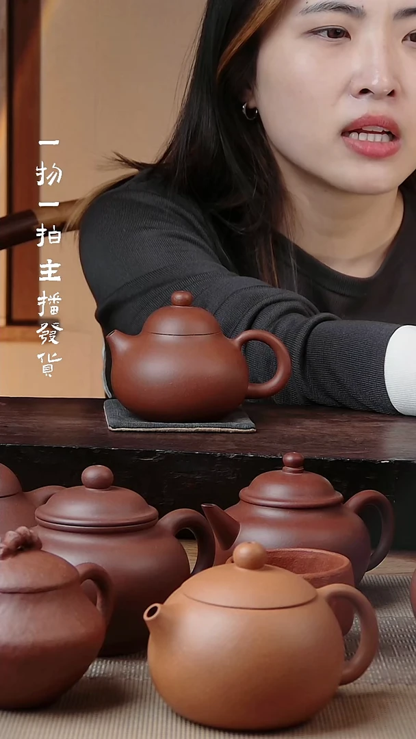茶壶紫砂底槽清半手工文旦160cc