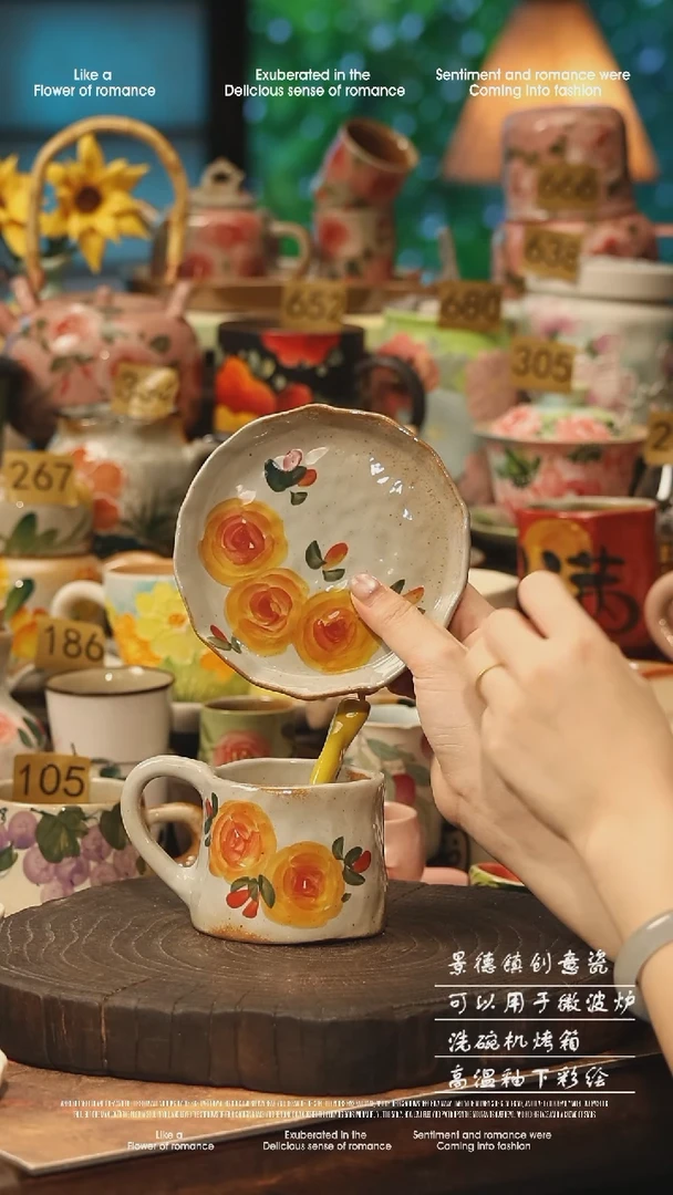 陶瓷景德镇高温釉下彩手工手绘款式