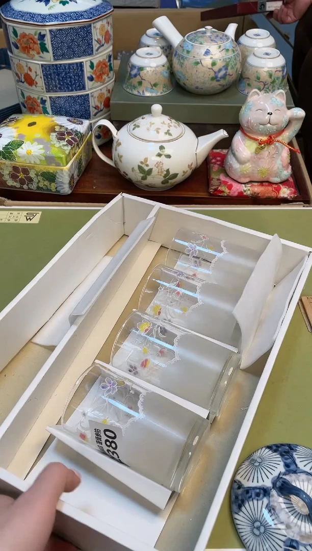 【闪购商品】3213213213213213