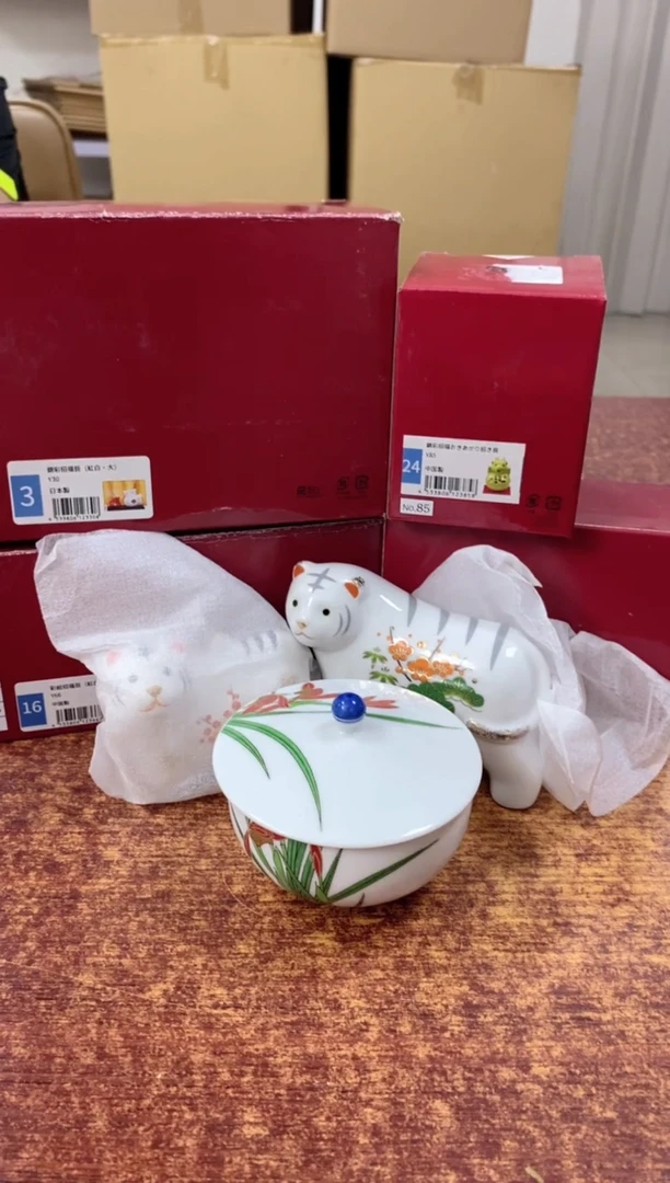 瓷片安**选433观器轩欢迎您