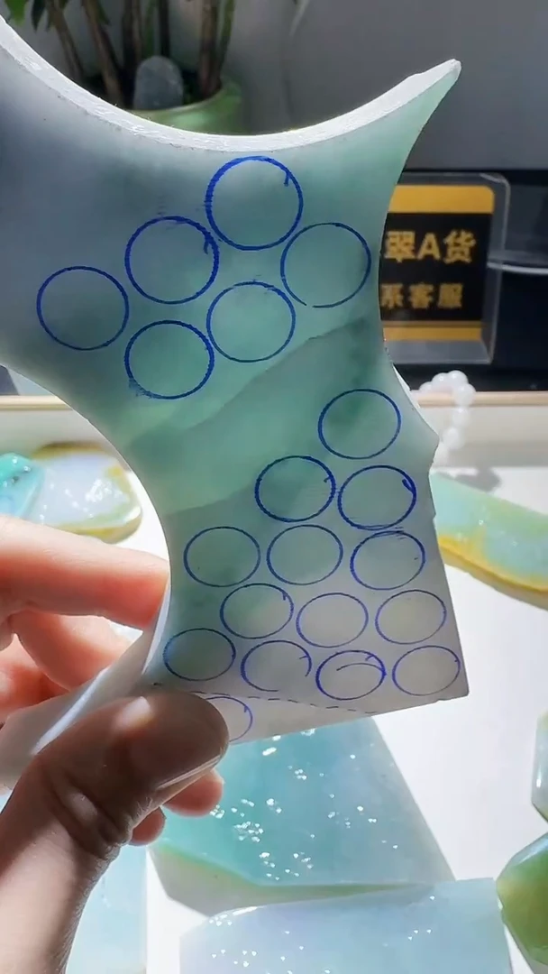 未镶嵌挂件翡翠翡翠
