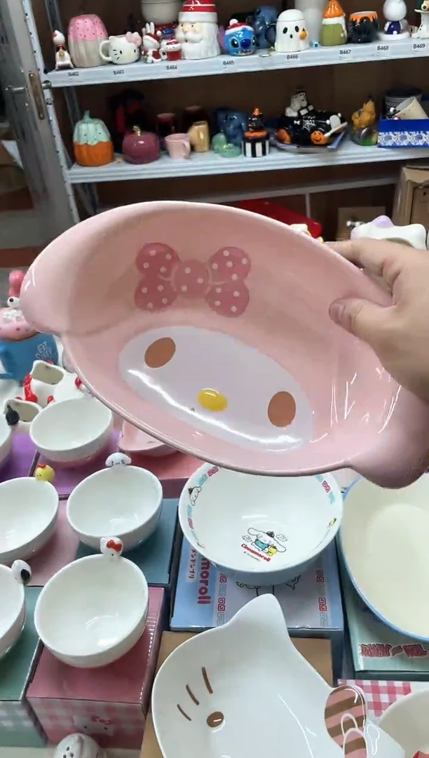 满9.9包邮瑕疵陶瓷不退不换