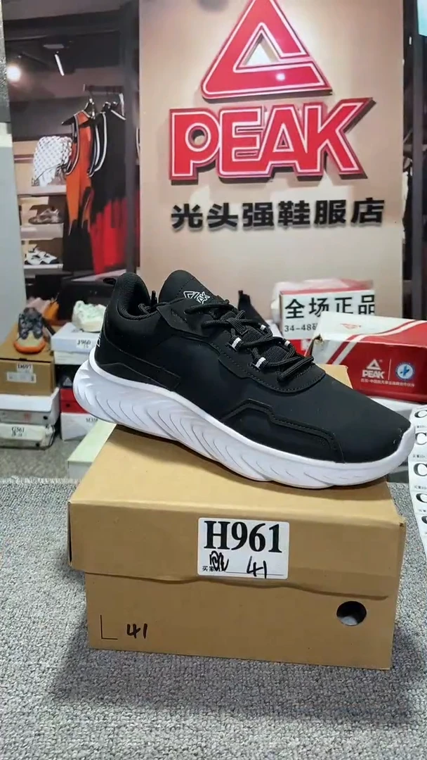 正品匹克断码运动休闲鞋41