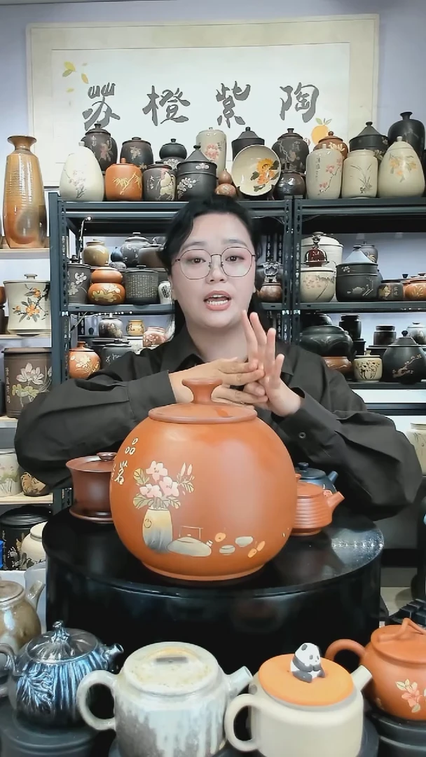 壶141  苏橙茶周边