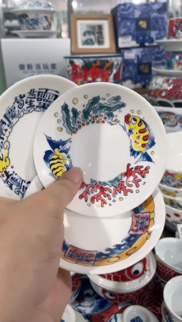 拙明院（福利价格）三个味碟