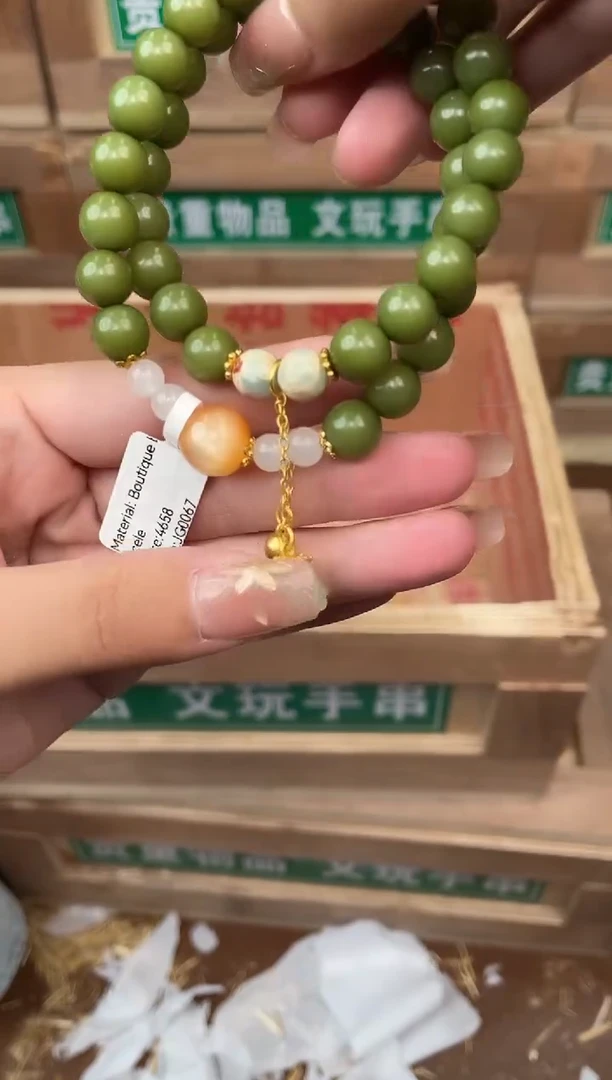 见禧甄选闪购商品V无礼盒