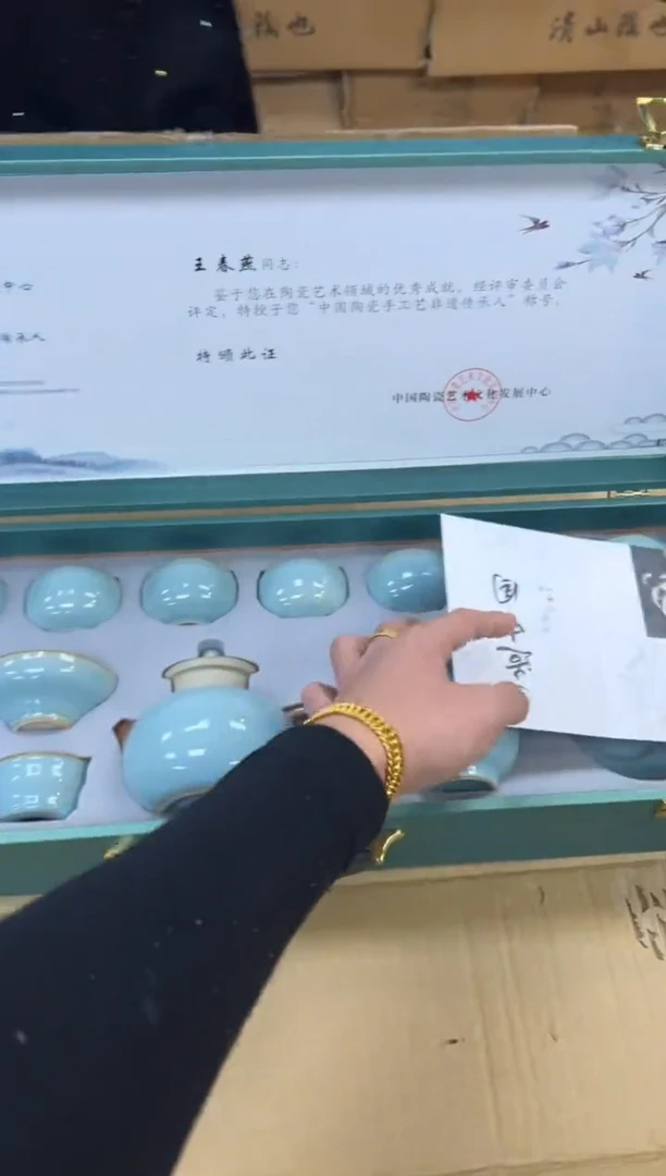 1孤品商品链接@@@@@@@@