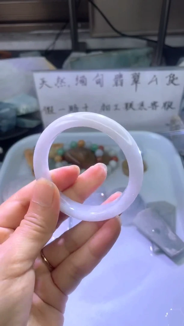 未镶嵌定制翡翠天然缅甸翡翠A货