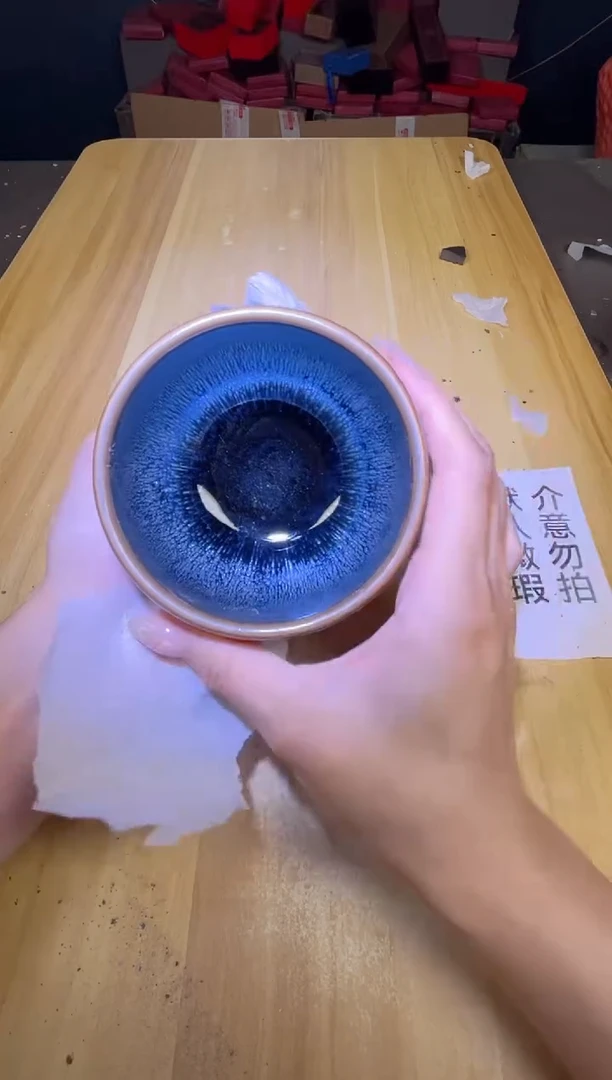 茶盏茶盏全品茶盏主人杯193