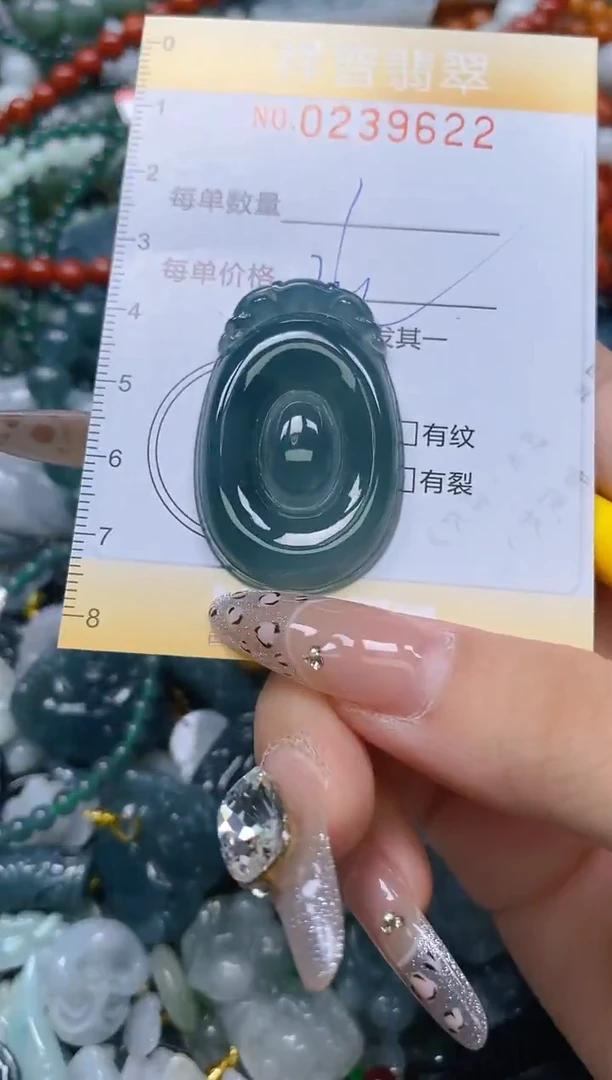 颈饰未镶嵌翡翠闪购0239622