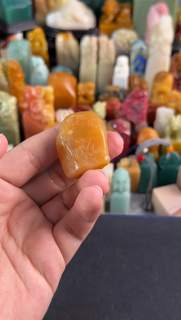 昌化石印石包两字编号编号 0016