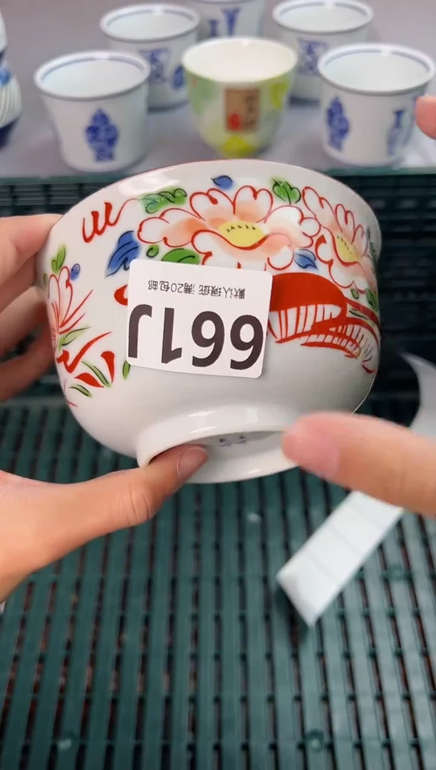 【闪购商品】碗661J瓷器瓷器瓷器瓷器