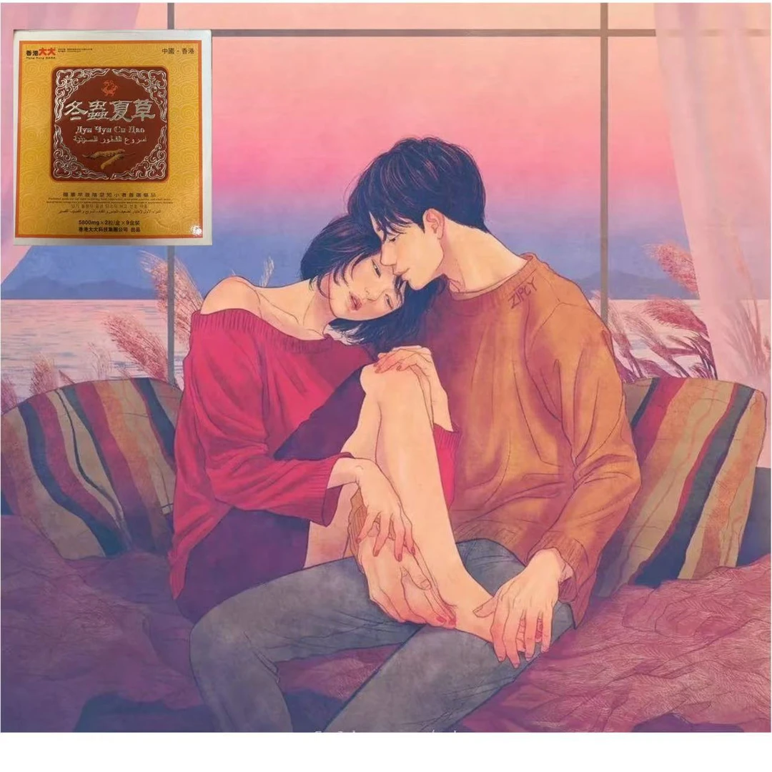 【夯嘿嘿牌】高级感实木相框摆台