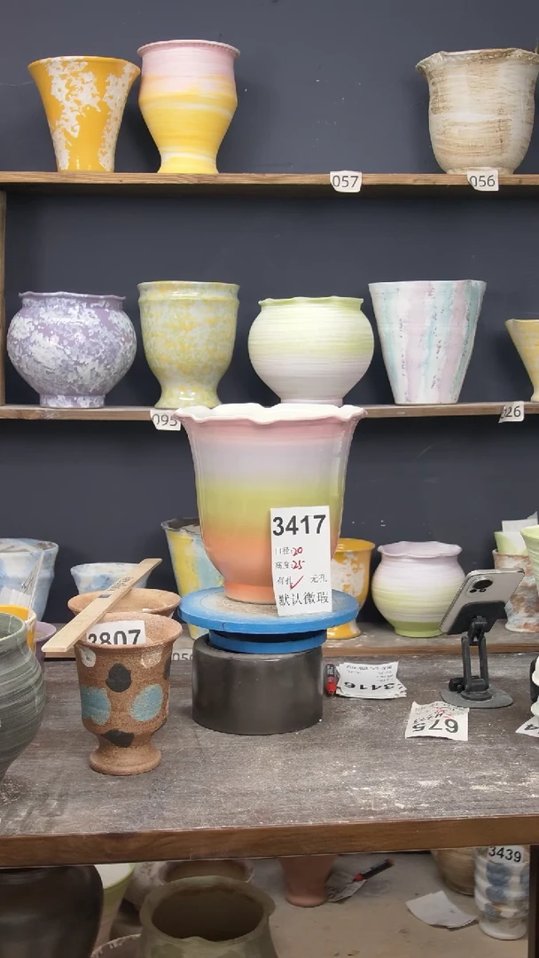 景德镇花盆默认微瑕3417