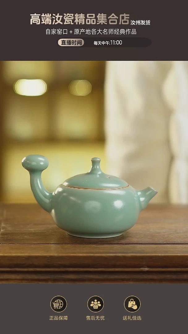 杯子491........