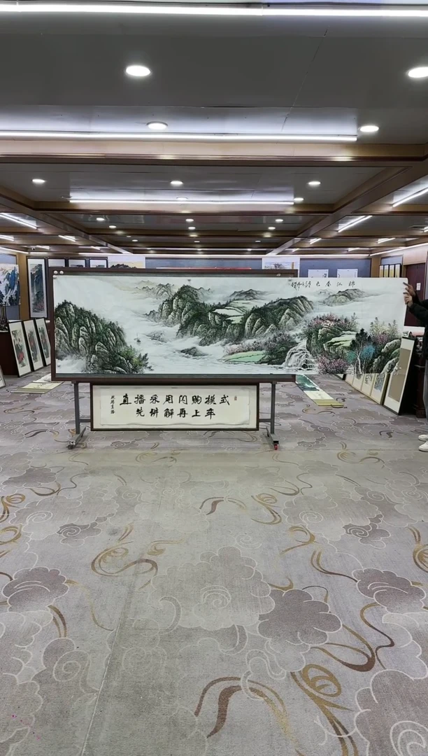 绘画Y-邵明义-小丈二-山水画