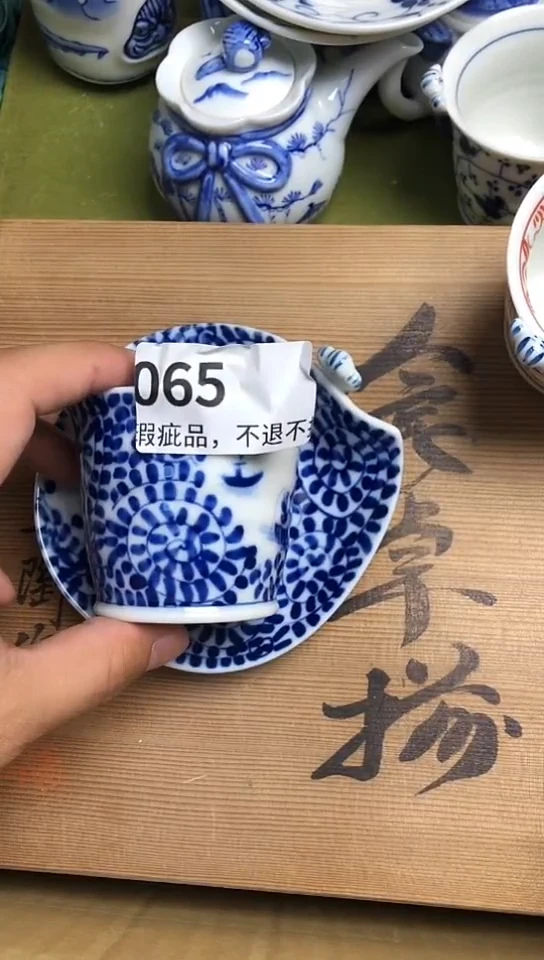瓷片瓷片瓷片瓷片瓷片