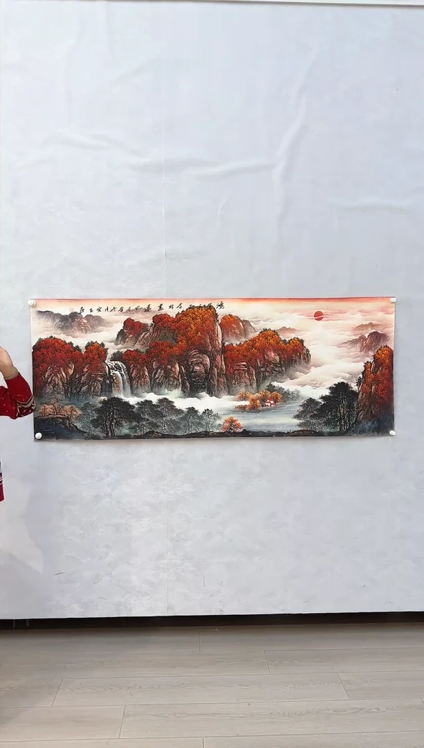 【闪购商品】纸本1炳山艺术国画作品