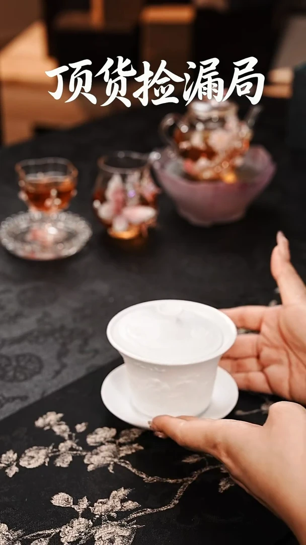 浣泥精选好物@@@@@@