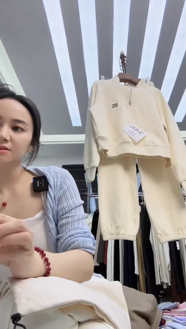 【闪购商品】陶——杏色-2XL-346