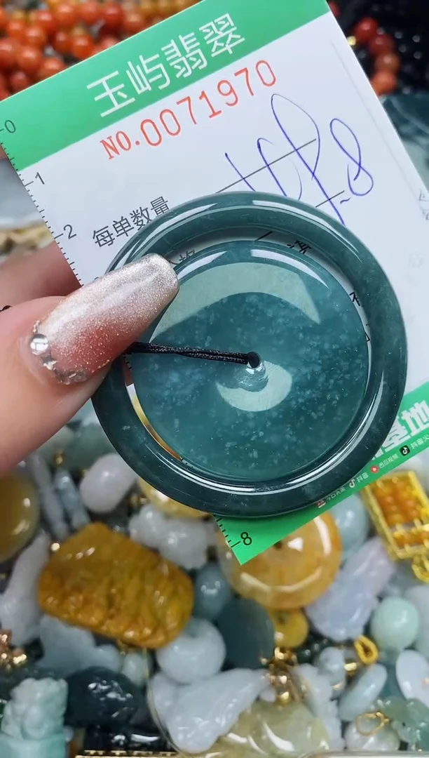 【闪购商品】翡翠颈饰未镶嵌闪购0071970