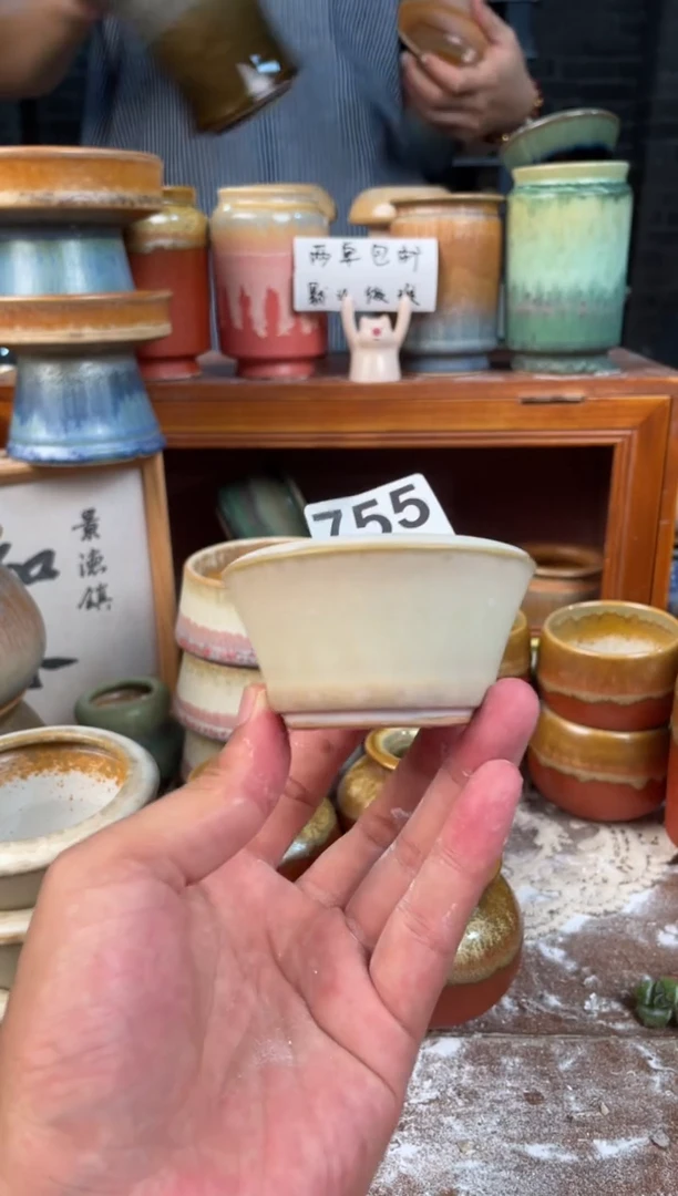 瓷片755知木小芳花盆编号