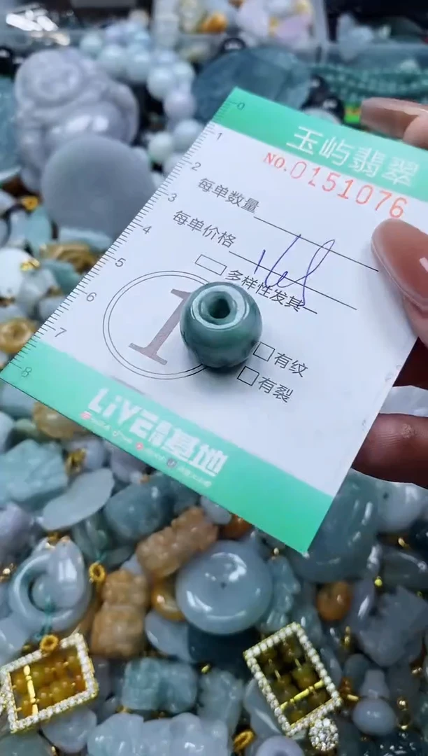 翡翠未镶嵌颈饰闪购0151076