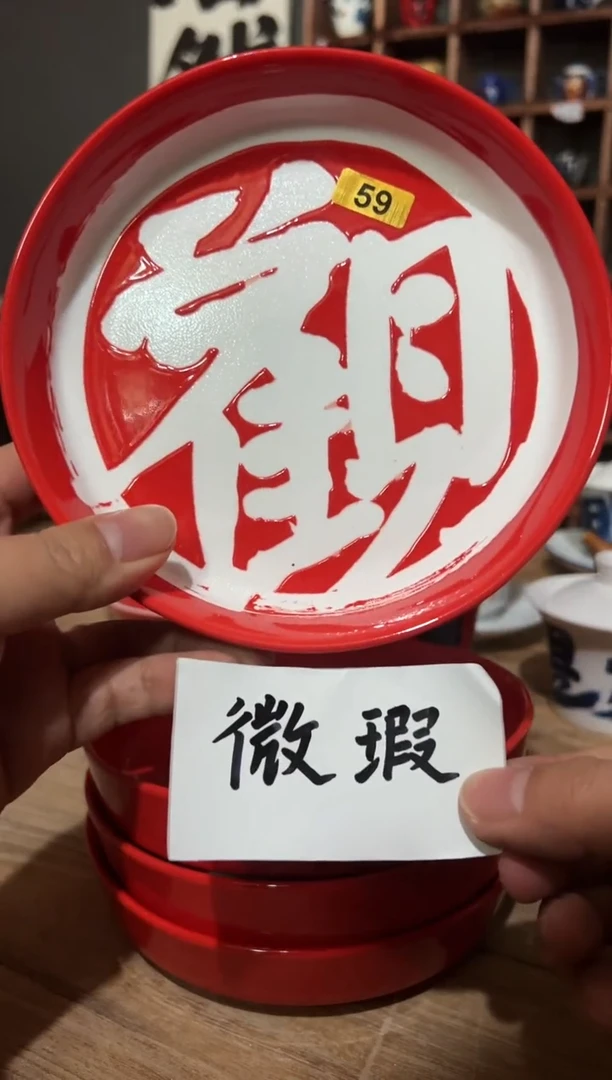 【闪购商品】观云听雨原创手绘茶具关