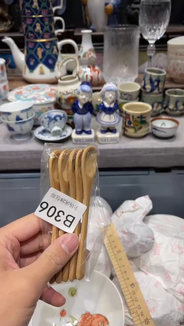 瓷片幸*福闪购商品专用链接