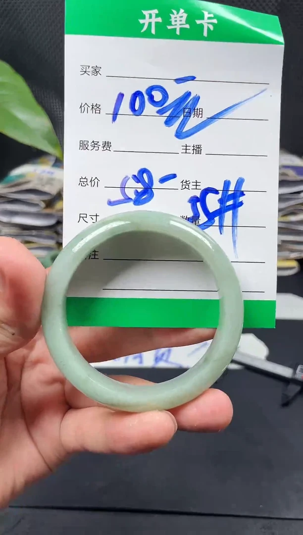 未镶嵌定制翡翠毛货需精细抛光定制拍一发一