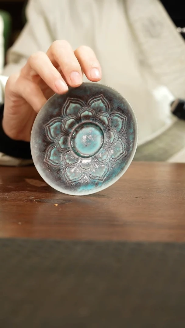 小凡绿志野 小凡绿志野