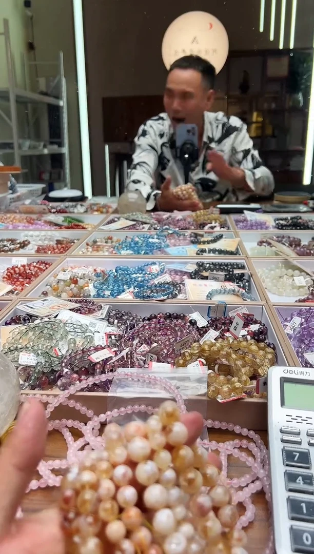 水晶手链未镶嵌蜂蜜奶盖 卡9+ 多样性发一