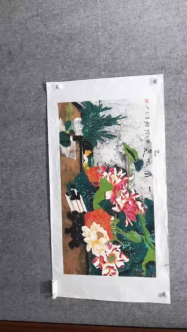 【闪购商品】国画邹风梅老师作品