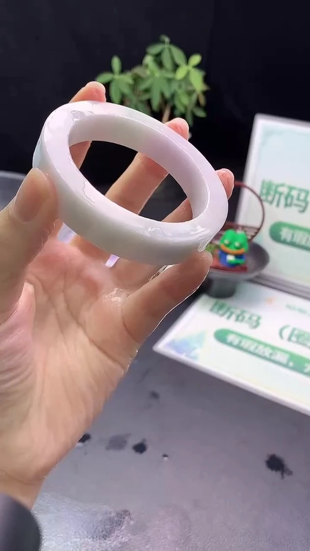 定制翡翠手镯未镶嵌73  57-60