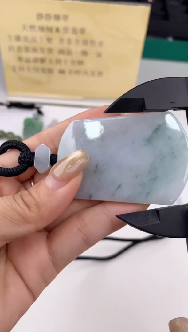 翡翠未镶嵌吊坠(不含链)40622