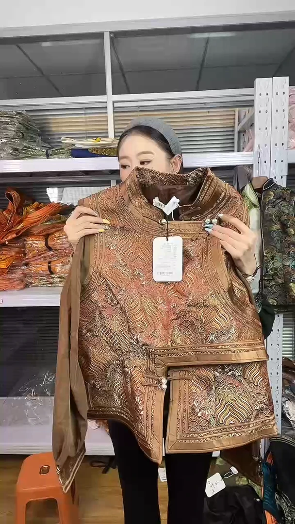 纱袖马甲 4XL码 145-155斤