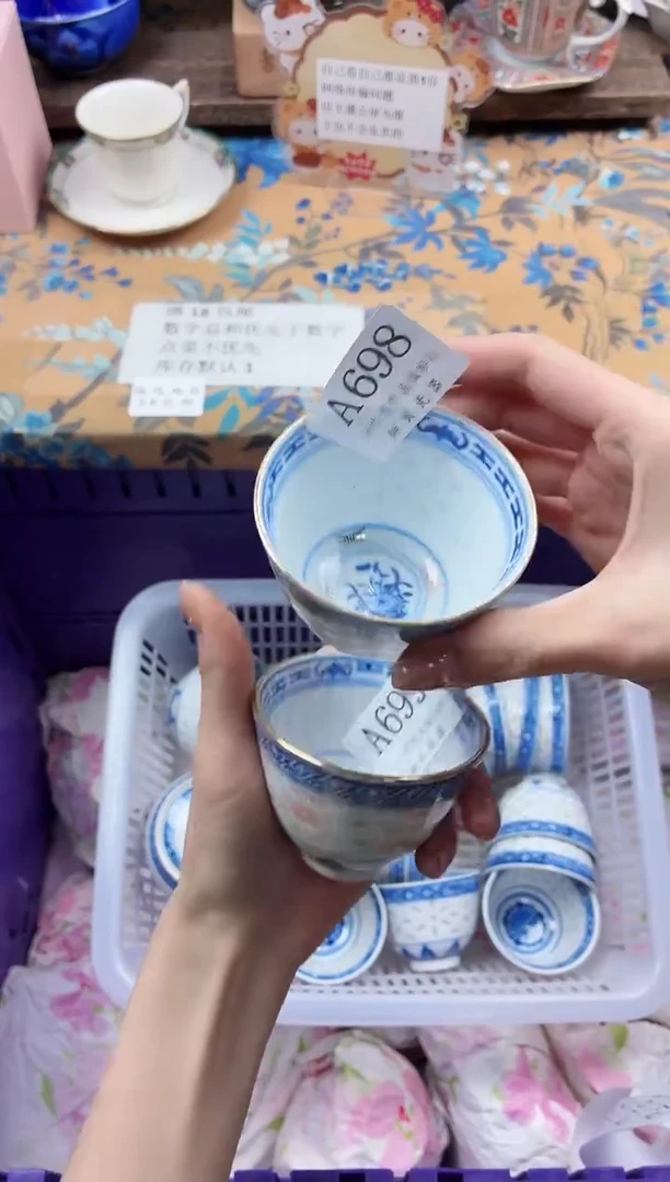 瓷片兔**j                A699