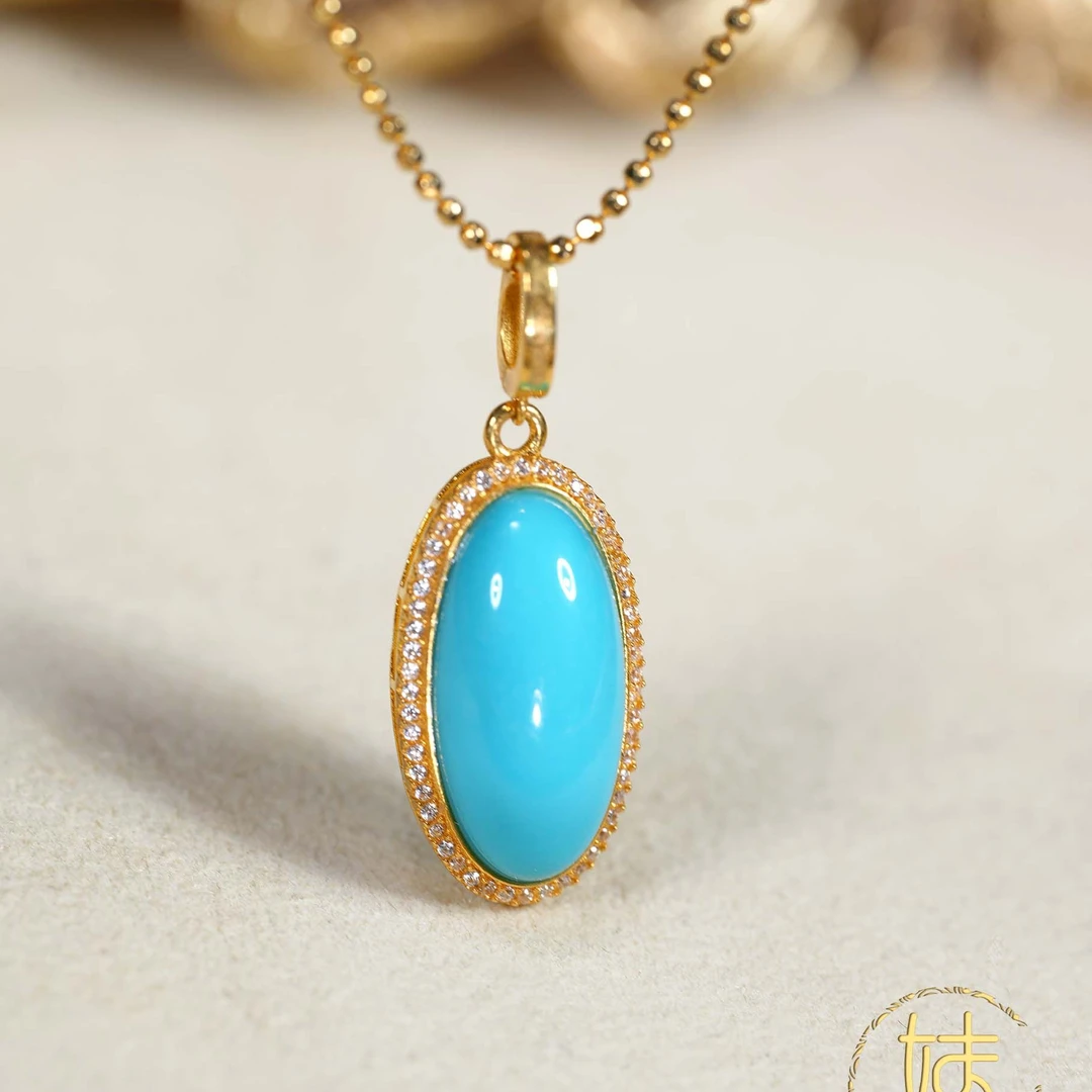 【婧婧精选】精品 · 18K金绿松满钻吊坠 不含链  多样性发 9*16MM