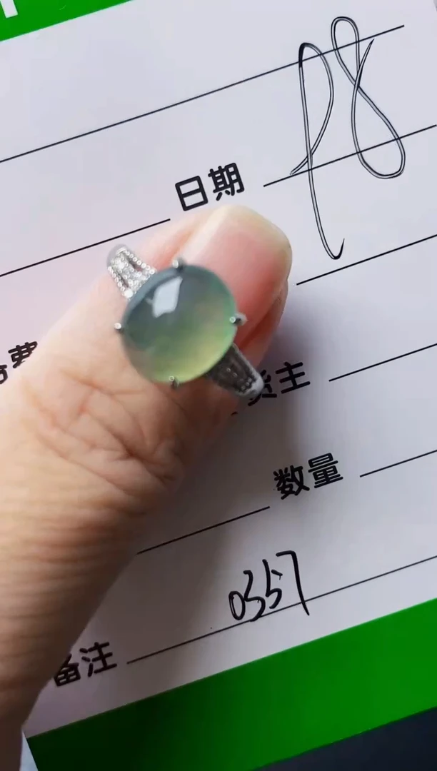 银S925镶嵌戒指翡翠0357