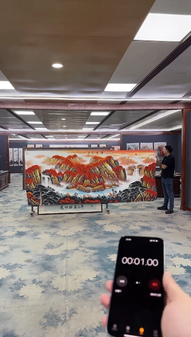 国画Z刘雪红-山水国画-大丈二